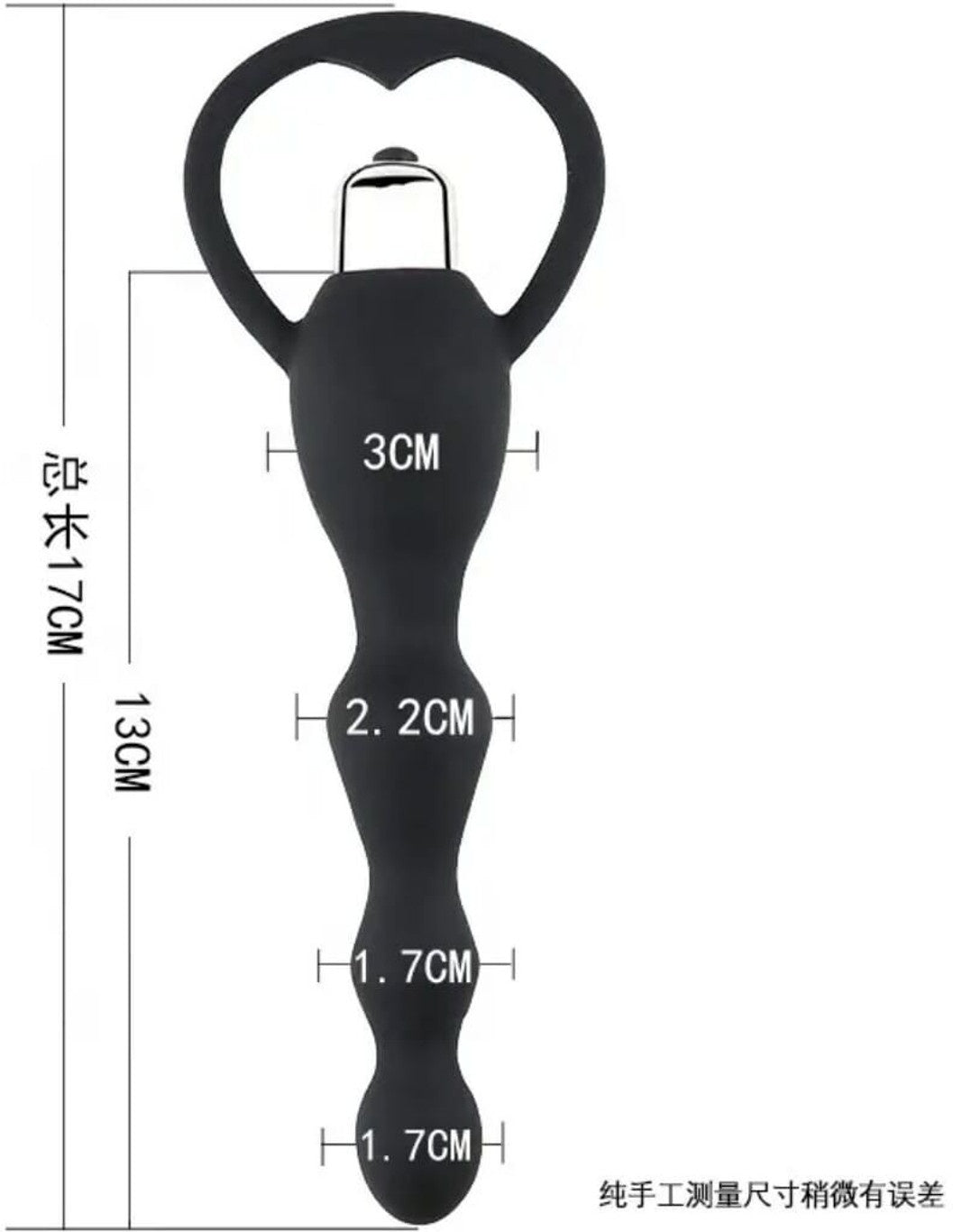 USB Rechargeable Silicone Vibrating Bead Massager ā Multi-Speed Personal Wellness Device, Waterproof & Portable