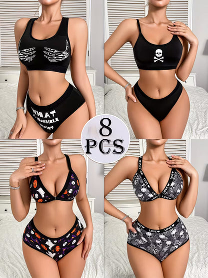 Luxury French Lace Lingerie Set (8PCS)