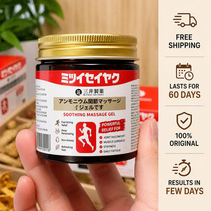 QuickRelief Japanese Pain Gel Duo