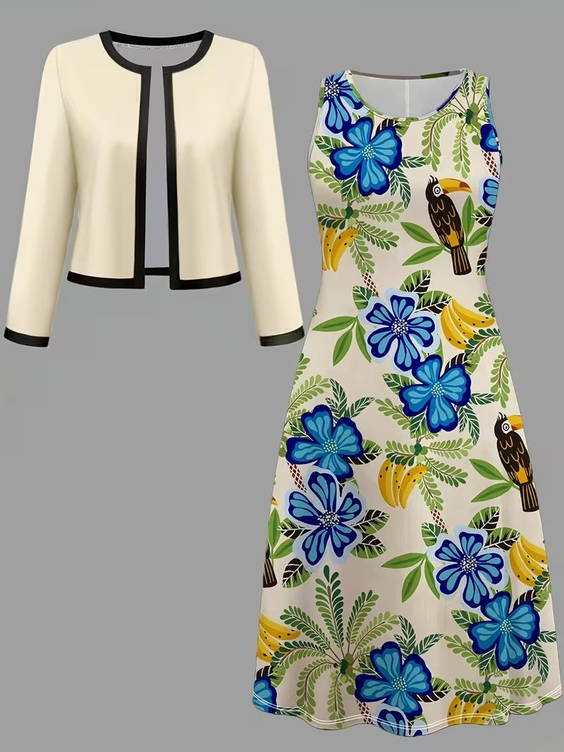 Elegant Geometric Print Co-Ord Set – Lapel Jacket, Vest & Long Skirt 3-Piece Outfit