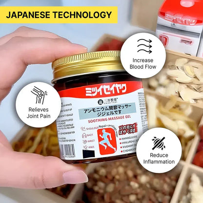 QuickRelief Japanese Pain Gel Duo